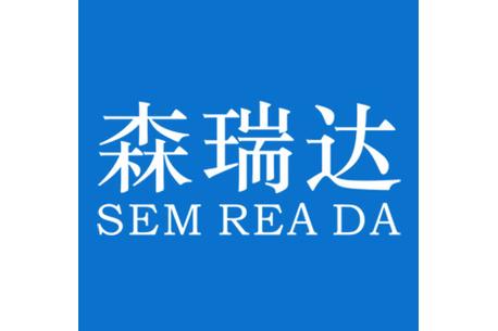 西安森瑞达仪表科技 计算机软硬件销售的专业之选