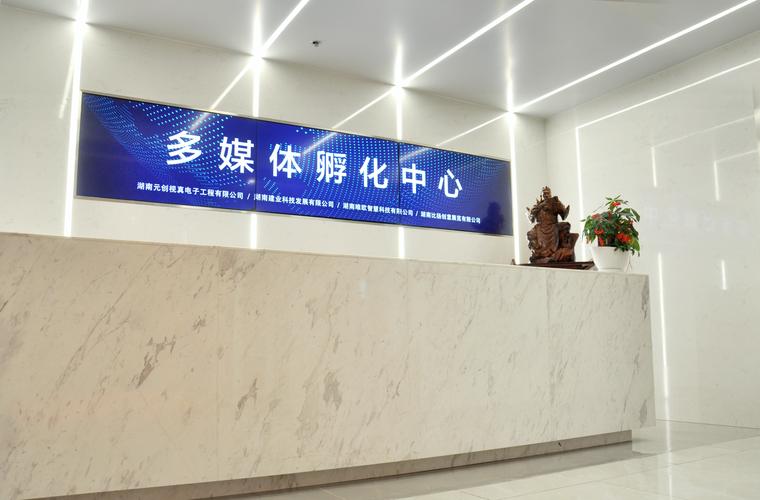 电子产品研发与软件开发的法律陷阱