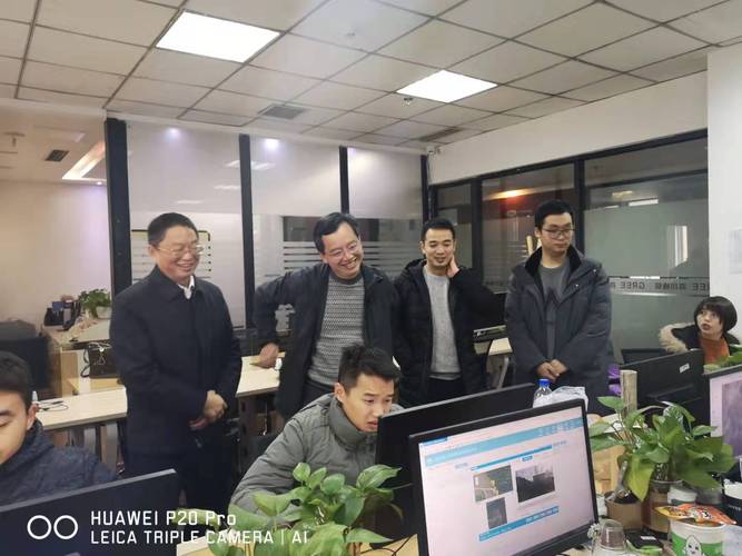 余国公司经营范围解析 计算机软件开发与软硬件销售
