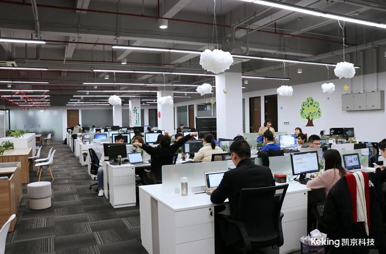 技术咨询、服务、转让与系统集成 软硬件开发销售的全方位解读
