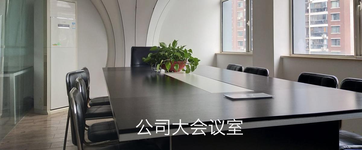 任杭公司 计算机软硬件销售的业务布局与发展路径